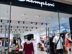 -Champion(武汉国际广场店)