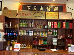 -杨林闻老三酸菜鱼(总店)