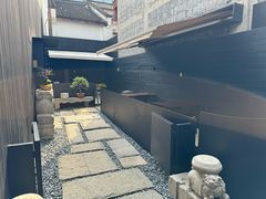 -觀芷隐轩