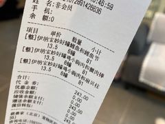-萌兽医馆·眼科·异宠专科(三里屯店)