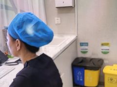 -登特口腔医院(鼓楼东街口店)