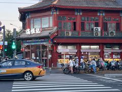 -牛街清真满恒記(平安里西大街店)