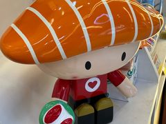 -争鲜回转寿司(通州万达店)
