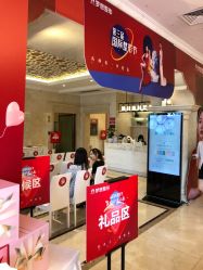 点击看大图 -昆明梦想医疗美容医院