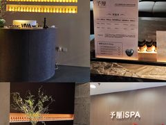 -开元商城(西旺店)