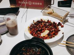 -叁宝烤肉• 西安烧烤(凤城十二路店)