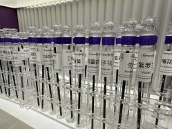 -觅香调香室(南锣鼓巷店)