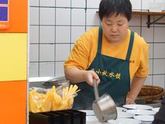-小秋水饺(大成路总店)