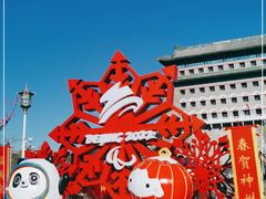 -北京前门大栅栏