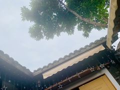-里外院(宽窄巷子景区店)