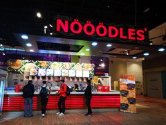 -吉隆坡国际机场