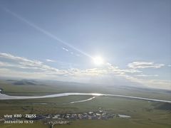 -黄河九曲第一湾