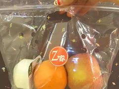 -Z家吃货联盟(南三院店)
