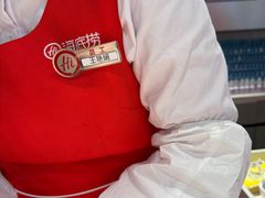 -海底捞火锅(凤凰广场店)