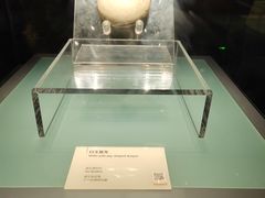 -辽宁省博物馆