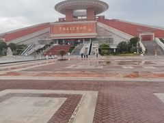 -中国闽台缘博物馆