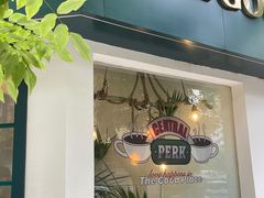 -The Good Place好地方·Brunch·coffee(国贸店)