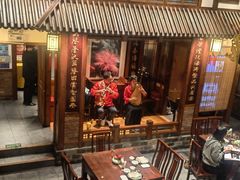 -成隆行·蟹王府(九江路店)
