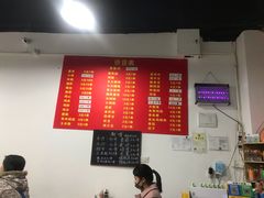 -阿姨小肉摊(同济西苑店)