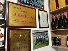 -小郭私房菜·海肠捞饭店(学士街店)