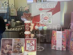 -DQ·蛋糕·冰淇淋(科华王府井店)