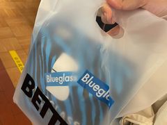 -Blueglass酸奶(华贸购物中心店)