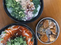 -鸿浩扒猪脚米线