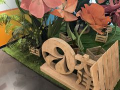 -大洋晶典(东街店)