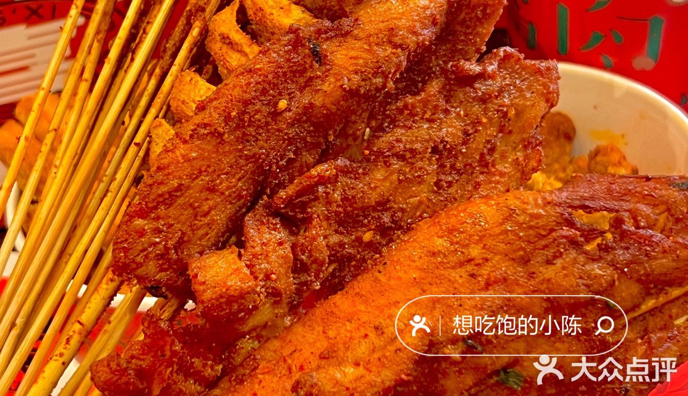 2元一串🆘巨好吃的炸里脊肉...求你们去吃[调皮]