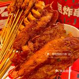 2元一串🆘巨好吃的炸里脊肉...求你们去吃[调皮]