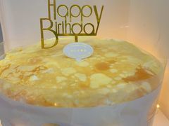 -MUSANG KING猫山王(龙湖杭州滨江天街店)