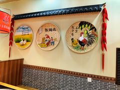 -船歌·鱼水饺青岛菜(金狮广场店)