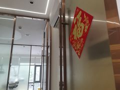 -佛山中大口腔医院·市二级口腔专科医院