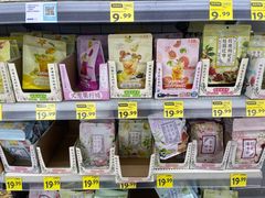 -沃尔玛(前山店)