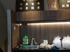 -清真盛志望麻酱酿皮·非遗老字号