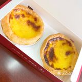 必然要点，挞皮香香脆脆