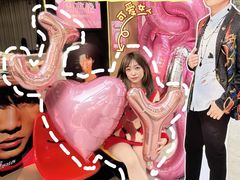 -金外滩国际广场