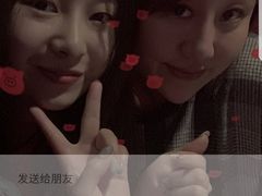 -Miohca缪卡KTV(和平店)