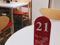 -友食神面家(海珠中店)