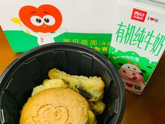 -西贝(新业坊店)