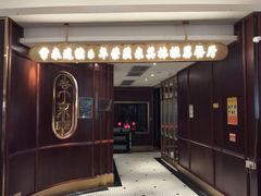 -常来小聚·广州非遗传承餐厅(高德置地店)