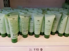 小黄瓜-Boots(廊曼机场店)