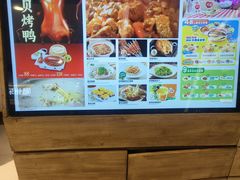 -西贝(枫蓝国际购物中心店)