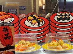 -万岁寿司(蓬江万达店)