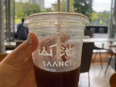 -SAANCI山池咖啡(海上世界文化艺术中心店)