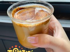 -NokNok Coffee(宽窄巷子店)