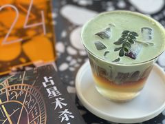 上青山-禧室Joyous Lounge(禧园店)