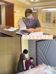 -馨月汇·独栋月子中心(南山店)
