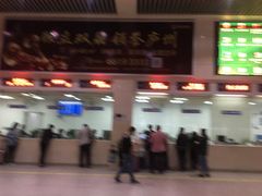 -合肥火车站(地铁站)