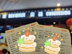-SFC上影百联影城(虹口店)